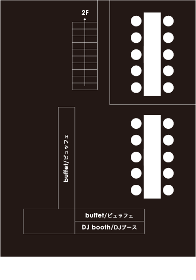 20名様(ビュッフェ)1F