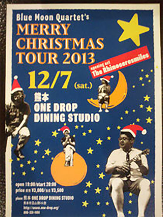 Blue Moon Quartet's MERRY CHRISTMAS TOUR 2013